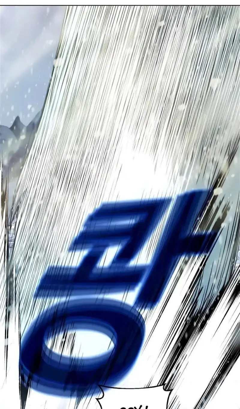 Страница 73 главы 60 манги На подработке у богов / Working for the gods