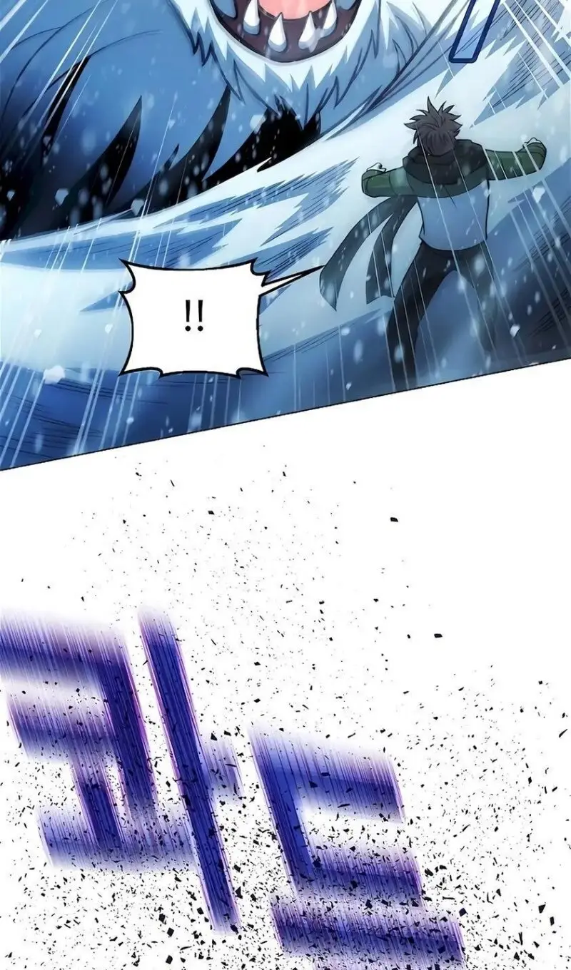 Страница 76 главы 60 манги На подработке у богов / Working for the gods