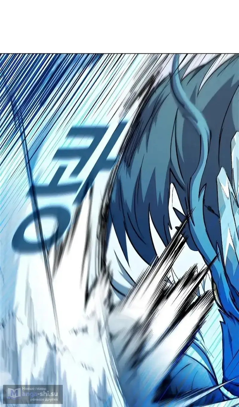 Страница 85 главы 60 манги На подработке у богов / Working for the gods