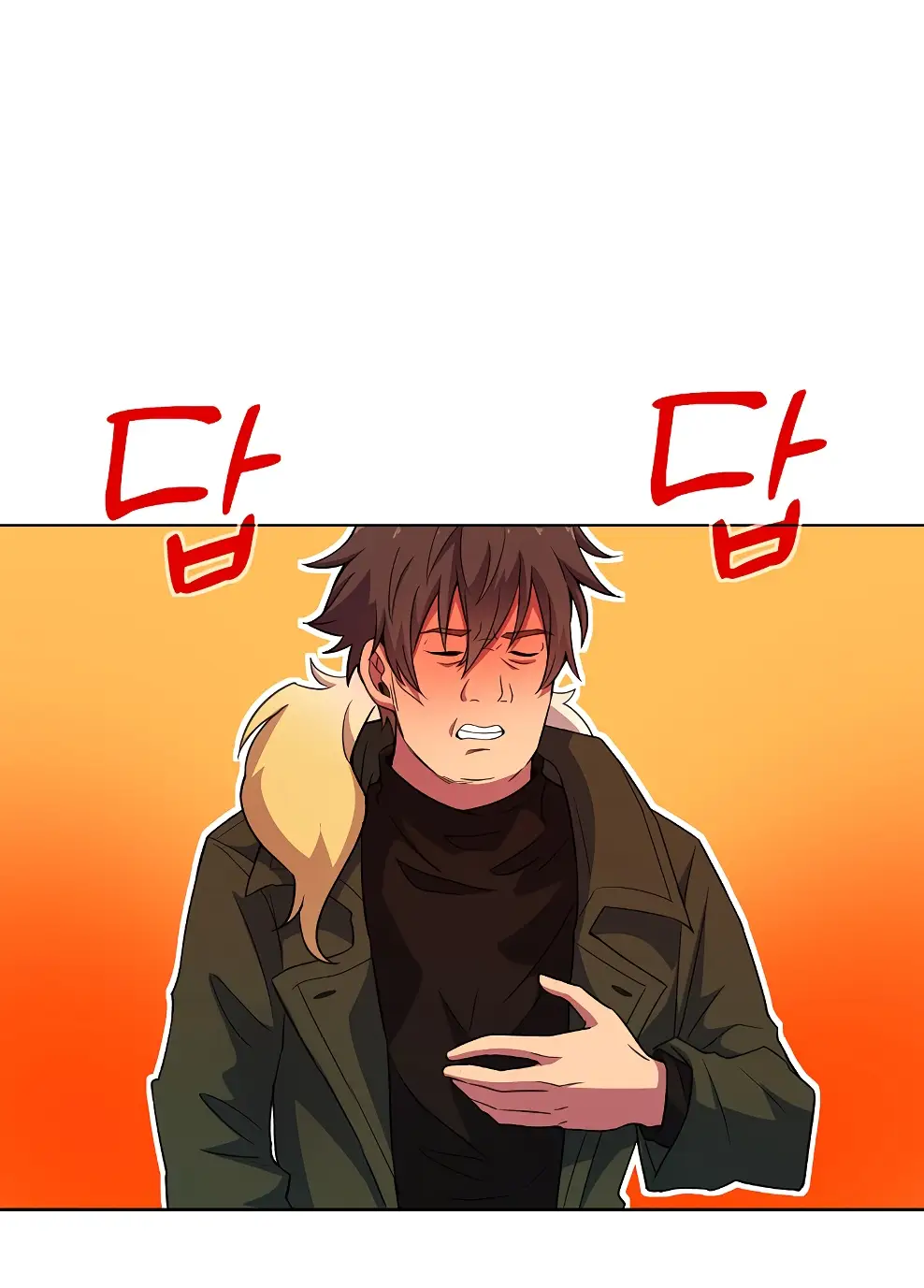 Страница 6 главы 38 манги На подработке у богов / Working for the gods