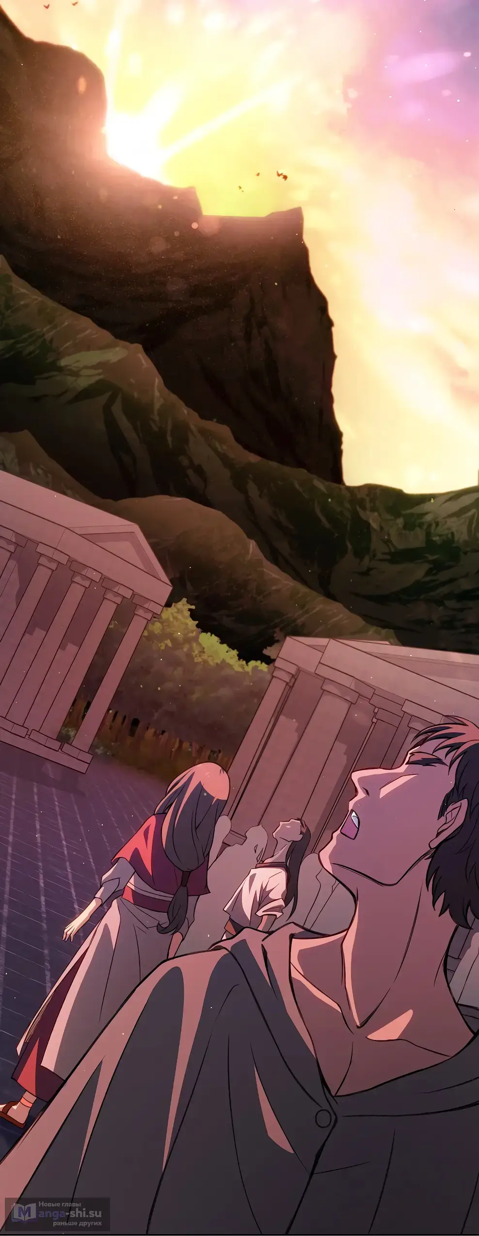 Страница 51 главы 38 манги На подработке у богов / Working for the gods