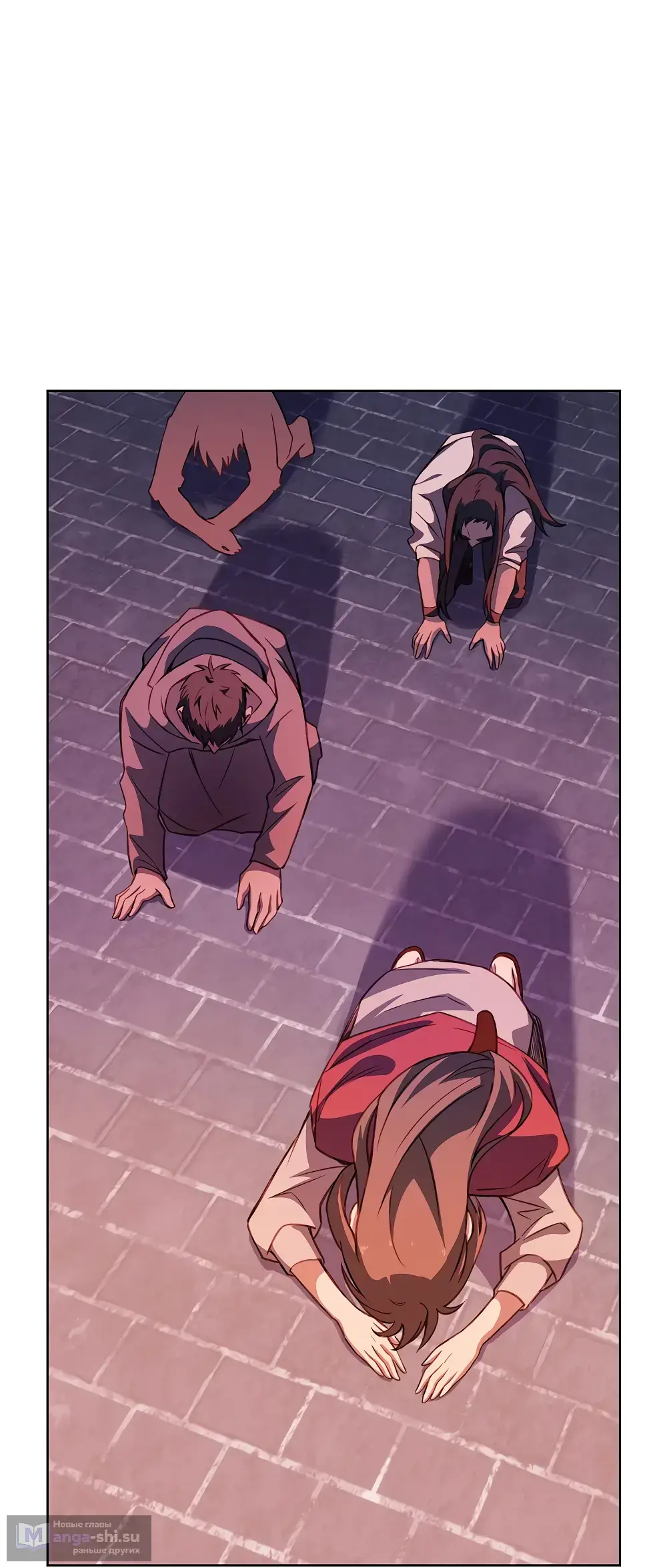 Страница 52 главы 38 манги На подработке у богов / Working for the gods