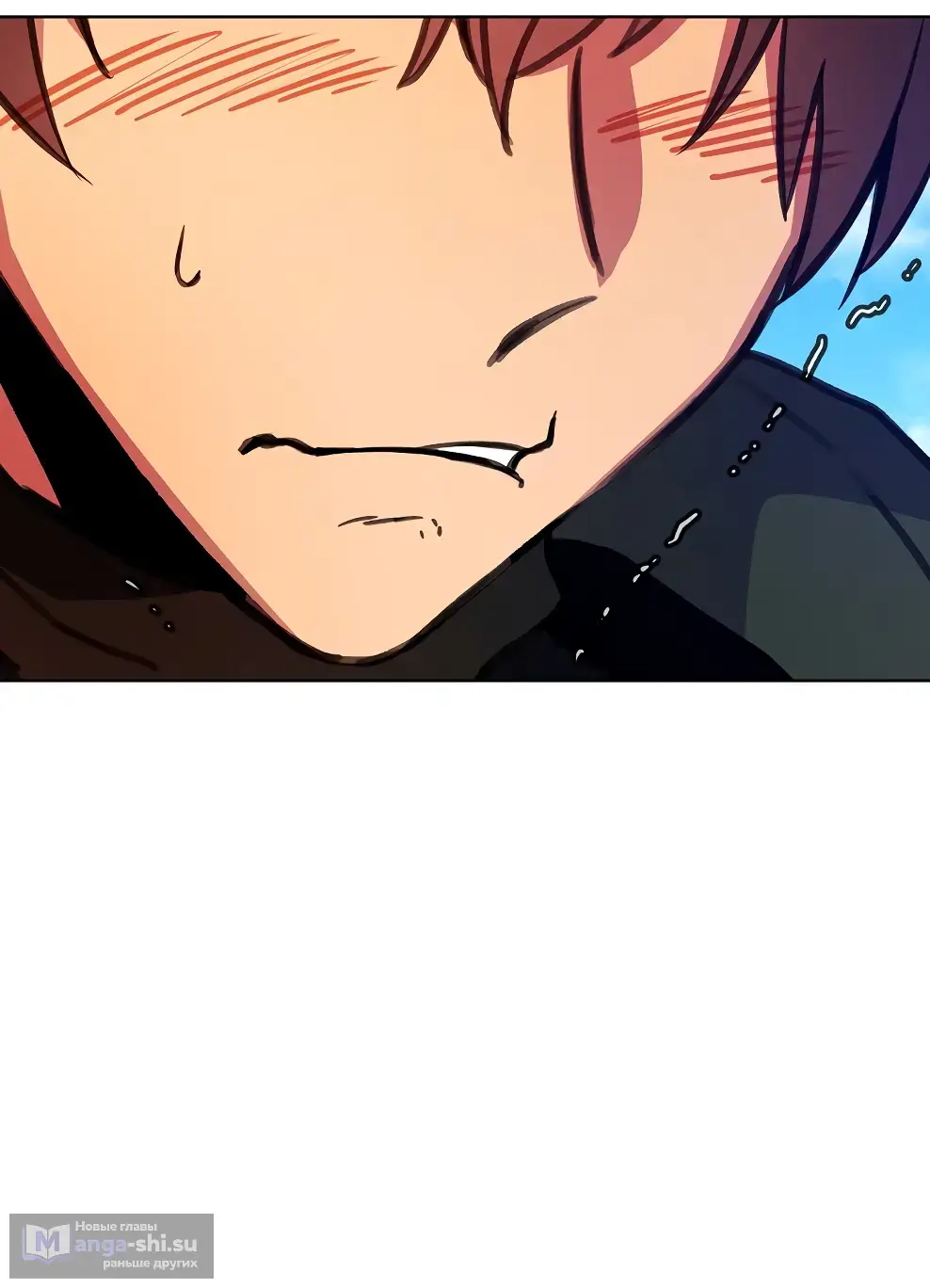 Страница 60 главы 38 манги На подработке у богов / Working for the gods