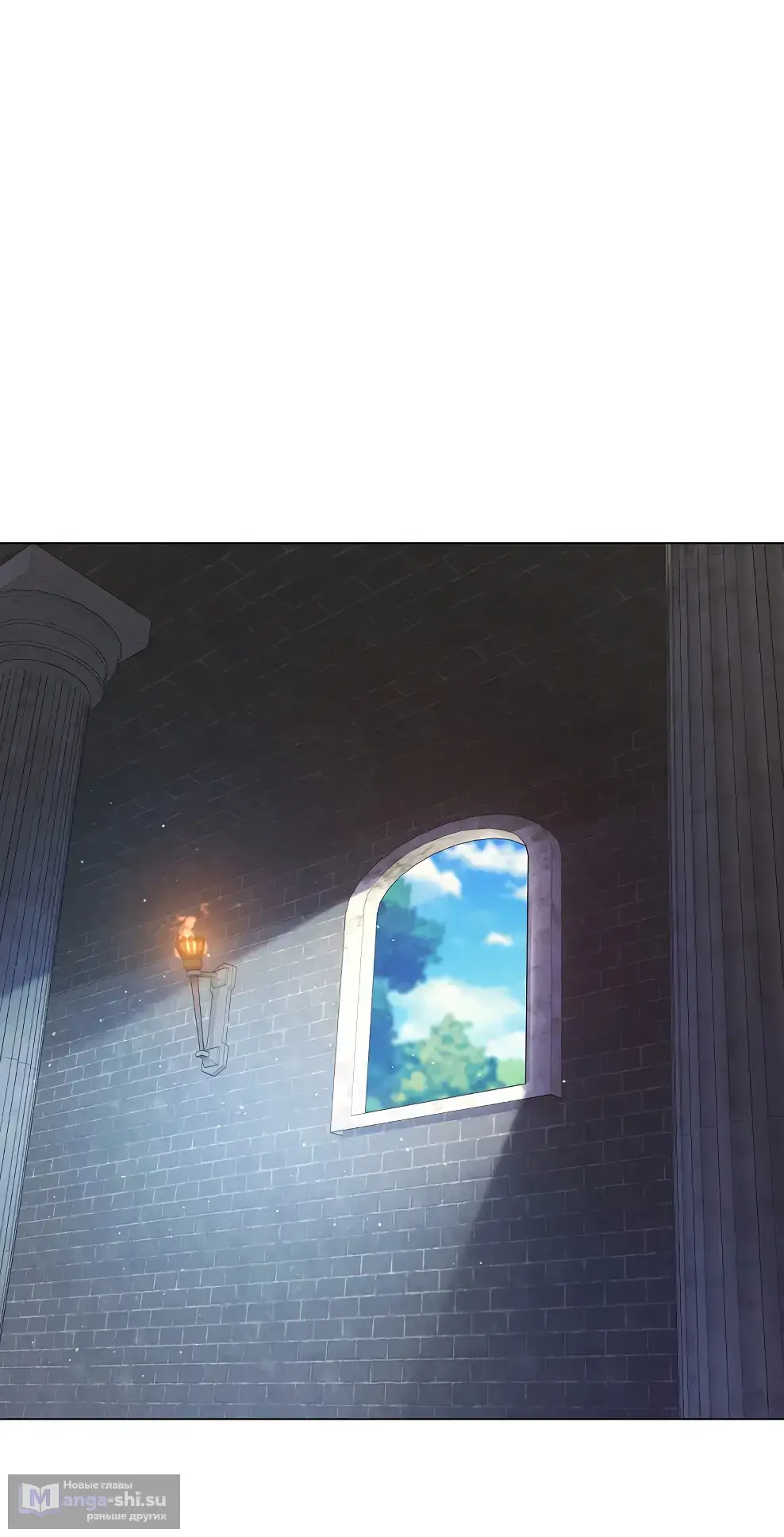 Страница 68 главы 38 манги На подработке у богов / Working for the gods