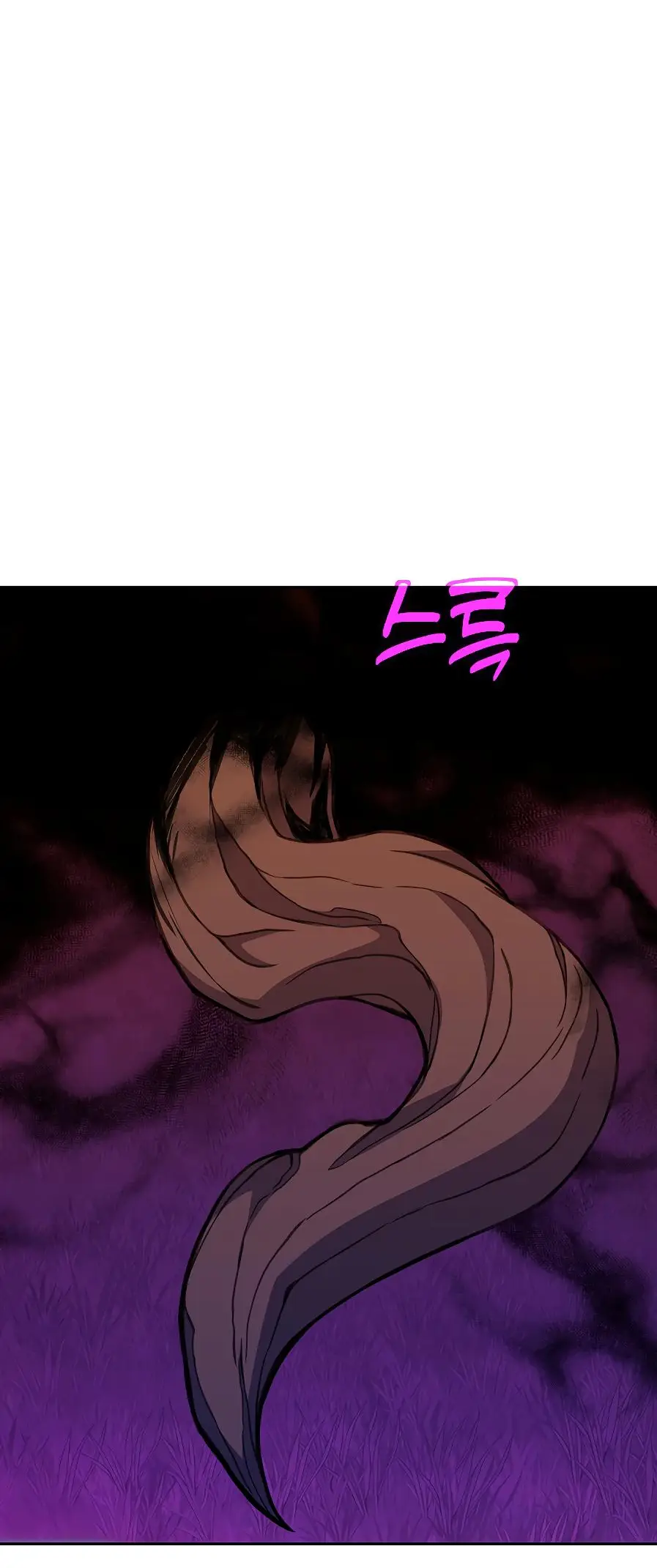 Страница 13 главы 65 манги На подработке у богов / Working for the gods