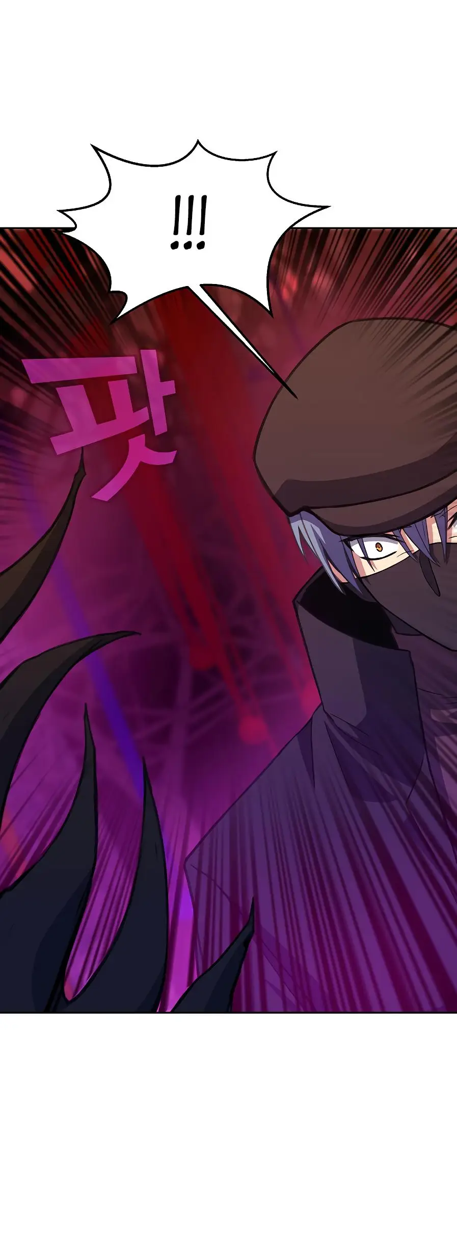 Страница 23 главы 65 манги На подработке у богов / Working for the gods