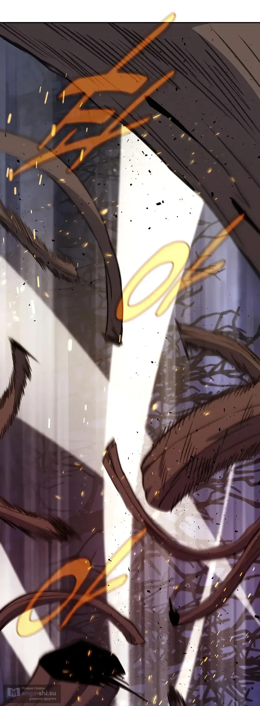 Страница 52 главы 65 манги На подработке у богов / Working for the gods