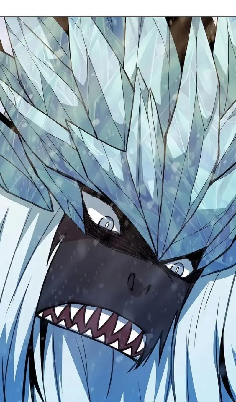 Страница 21 главы 61 манги На подработке у богов / Working for the gods