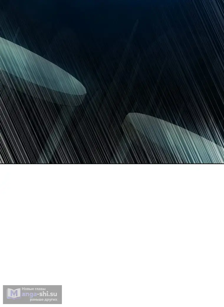 Страница 4 главы 28 манги На подработке у богов / Working for the gods