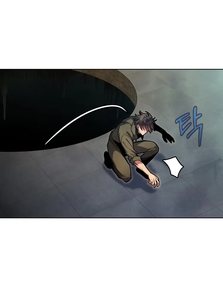 Страница 6 главы 28 манги На подработке у богов / Working for the gods