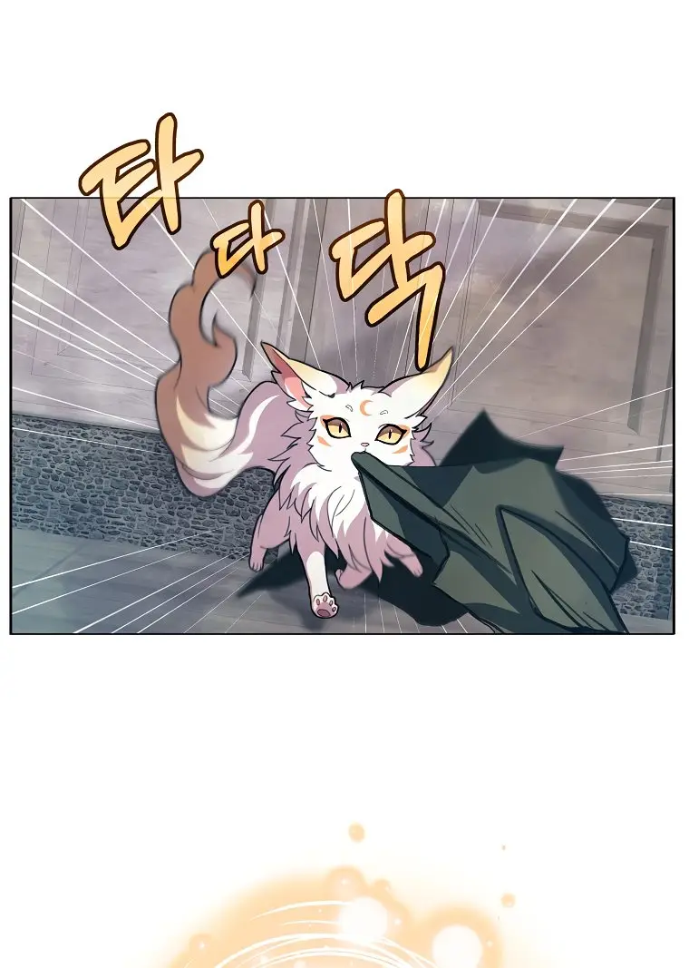 Страница 20 главы 28 манги На подработке у богов / Working for the gods