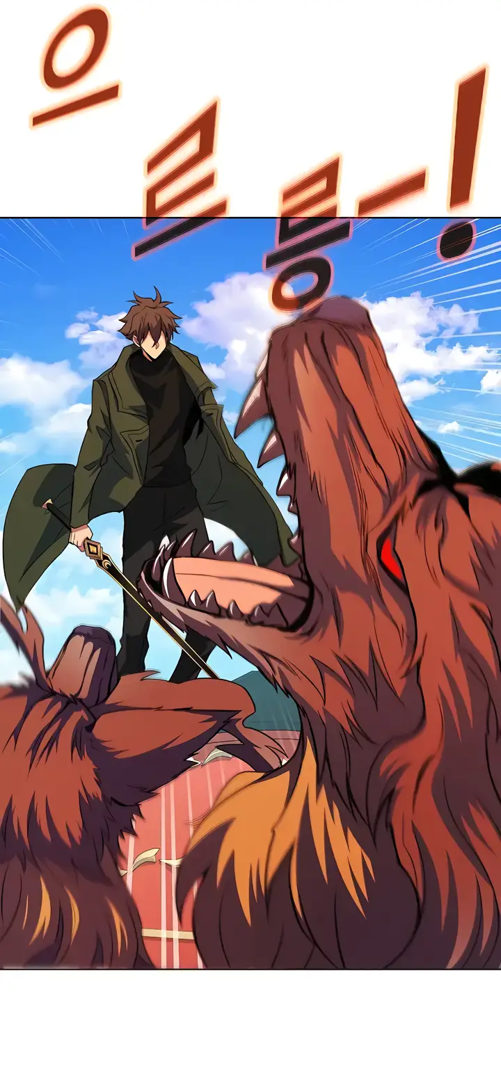 Страница 42 главы 36 манги На подработке у богов / Working for the gods