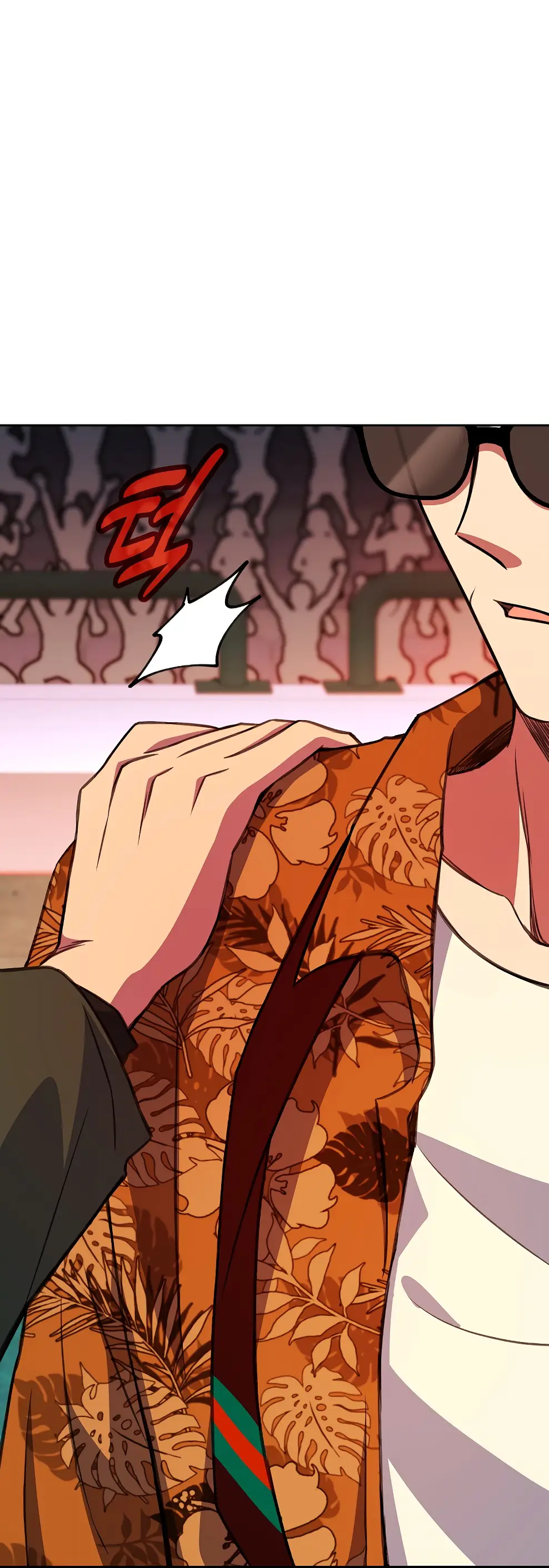 Страница 54 главы 40 манги На подработке у богов / Working for the gods