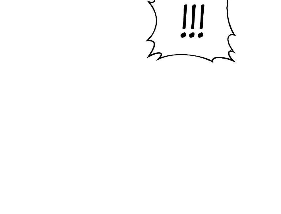 Страница 56 главы 40 манги На подработке у богов / Working for the gods