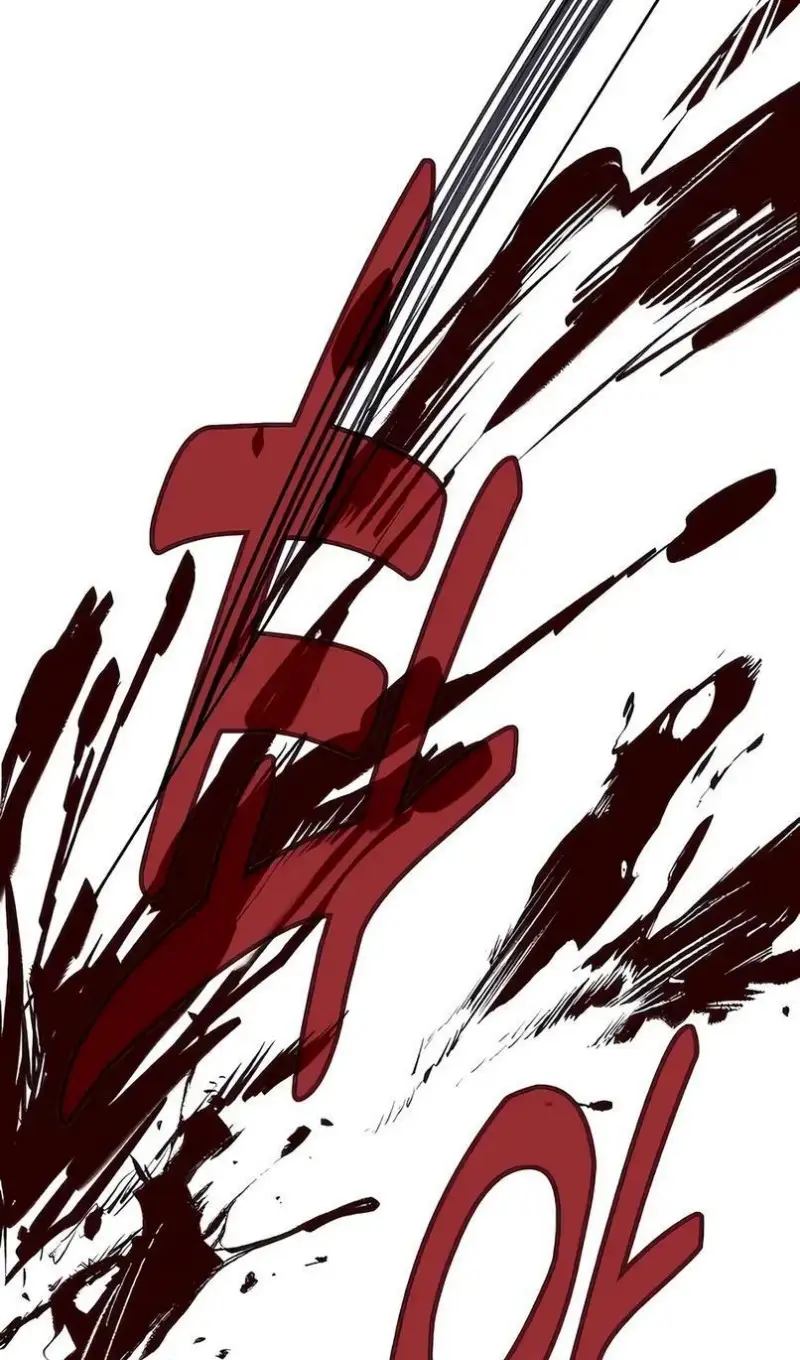 Страница 128 главы 62 манги На подработке у богов / Working for the gods