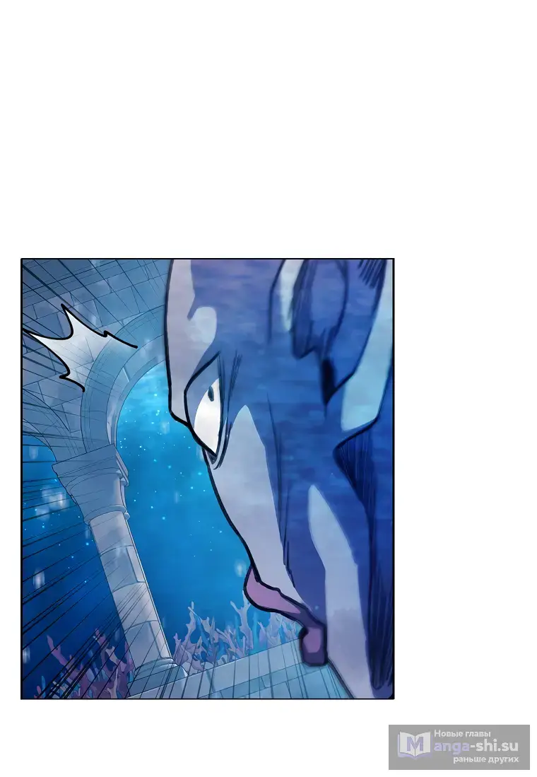 Страница 35 главы 30 манги На подработке у богов / Working for the gods