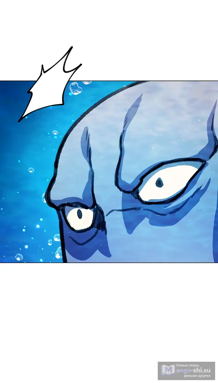 Страница 49 главы 30 манги На подработке у богов / Working for the gods