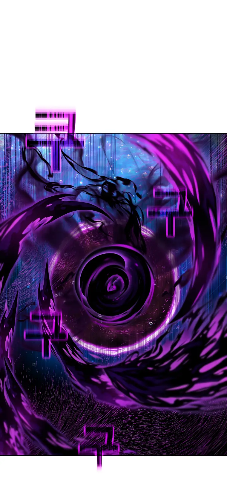 Страница 55 главы 30 манги На подработке у богов / Working for the gods