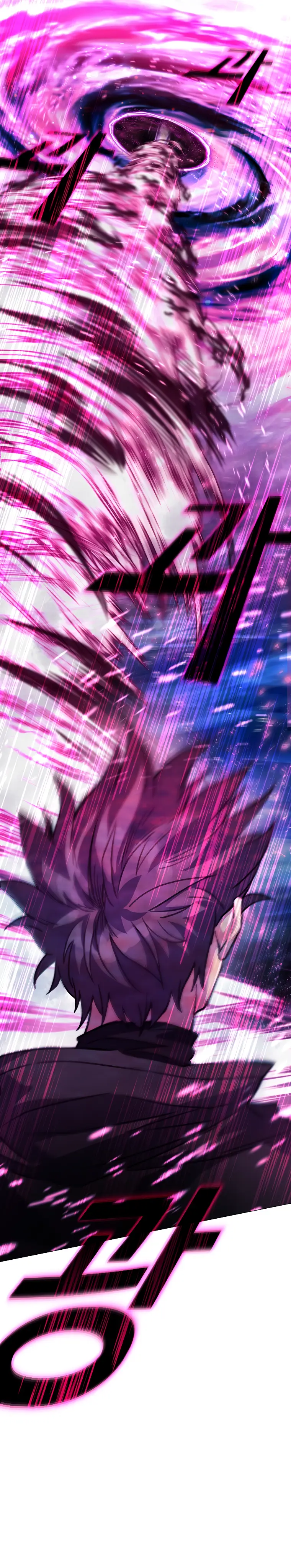 Страница 59 главы 30 манги На подработке у богов / Working for the gods