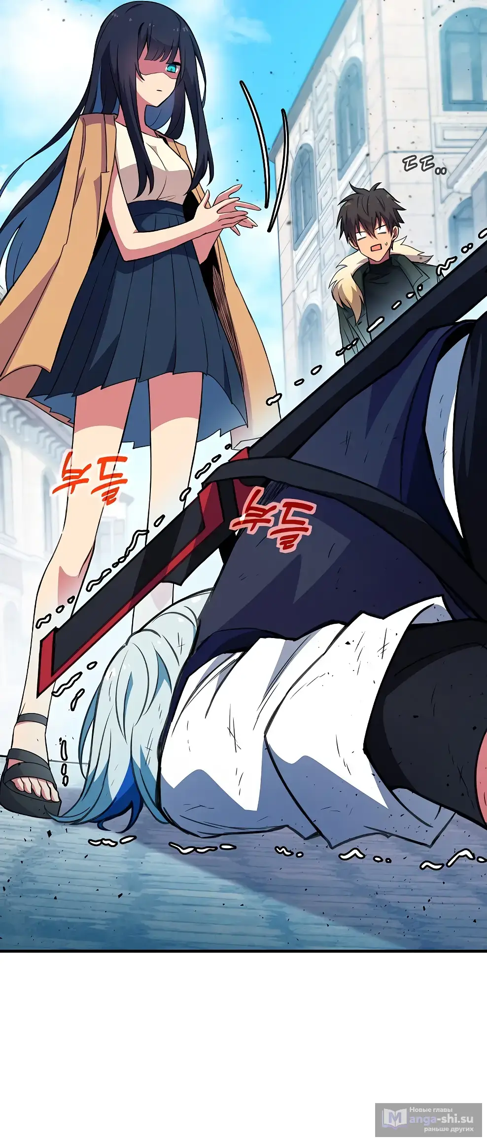 Страница 17 главы 43 манги На подработке у богов / Working for the gods