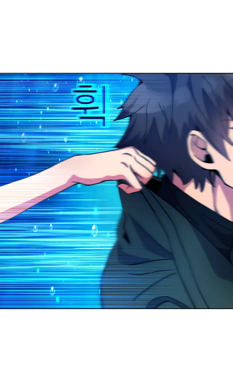 Страница 21 главы 32 манги На подработке у богов / Working for the gods