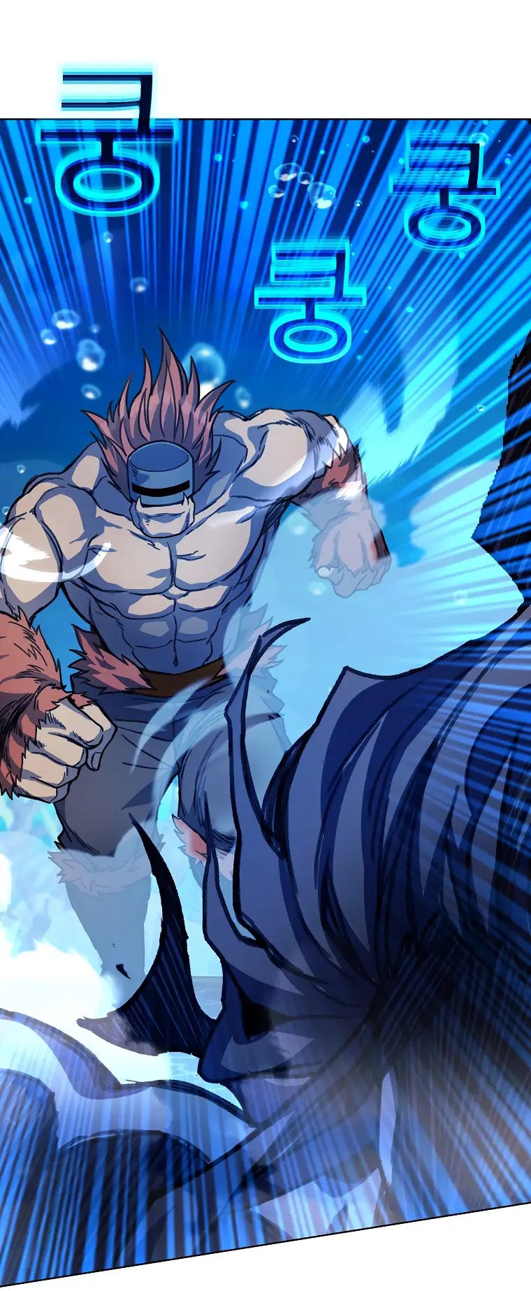 Страница 23 главы 32 манги На подработке у богов / Working for the gods