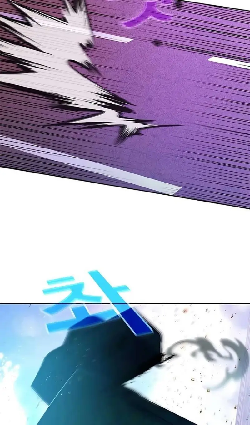 Страница 46 главы 54 манги На подработке у богов / Working for the gods