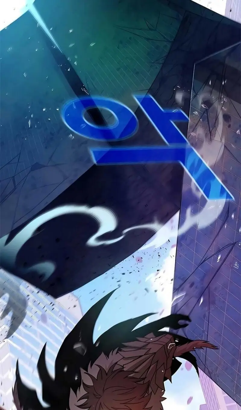 Страница 47 главы 54 манги На подработке у богов / Working for the gods