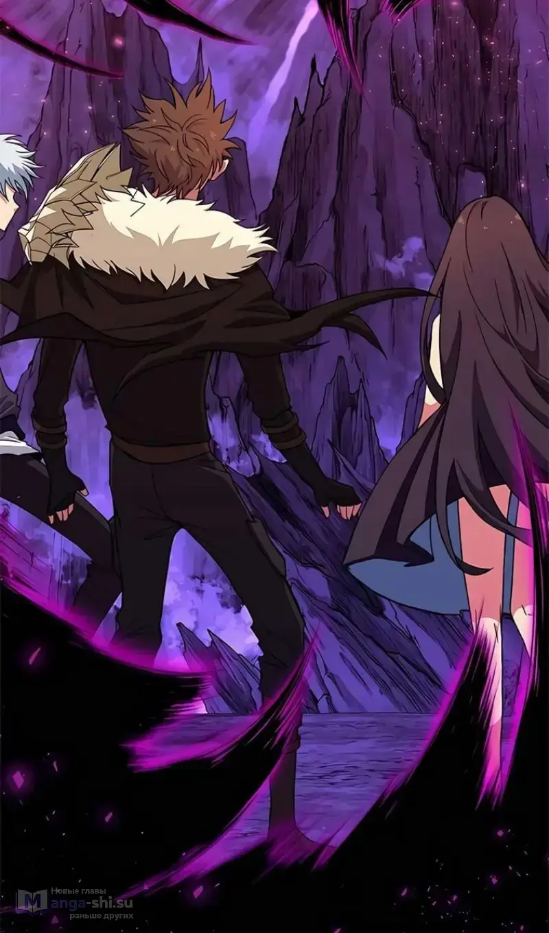Страница 57 главы 54 манги На подработке у богов / Working for the gods