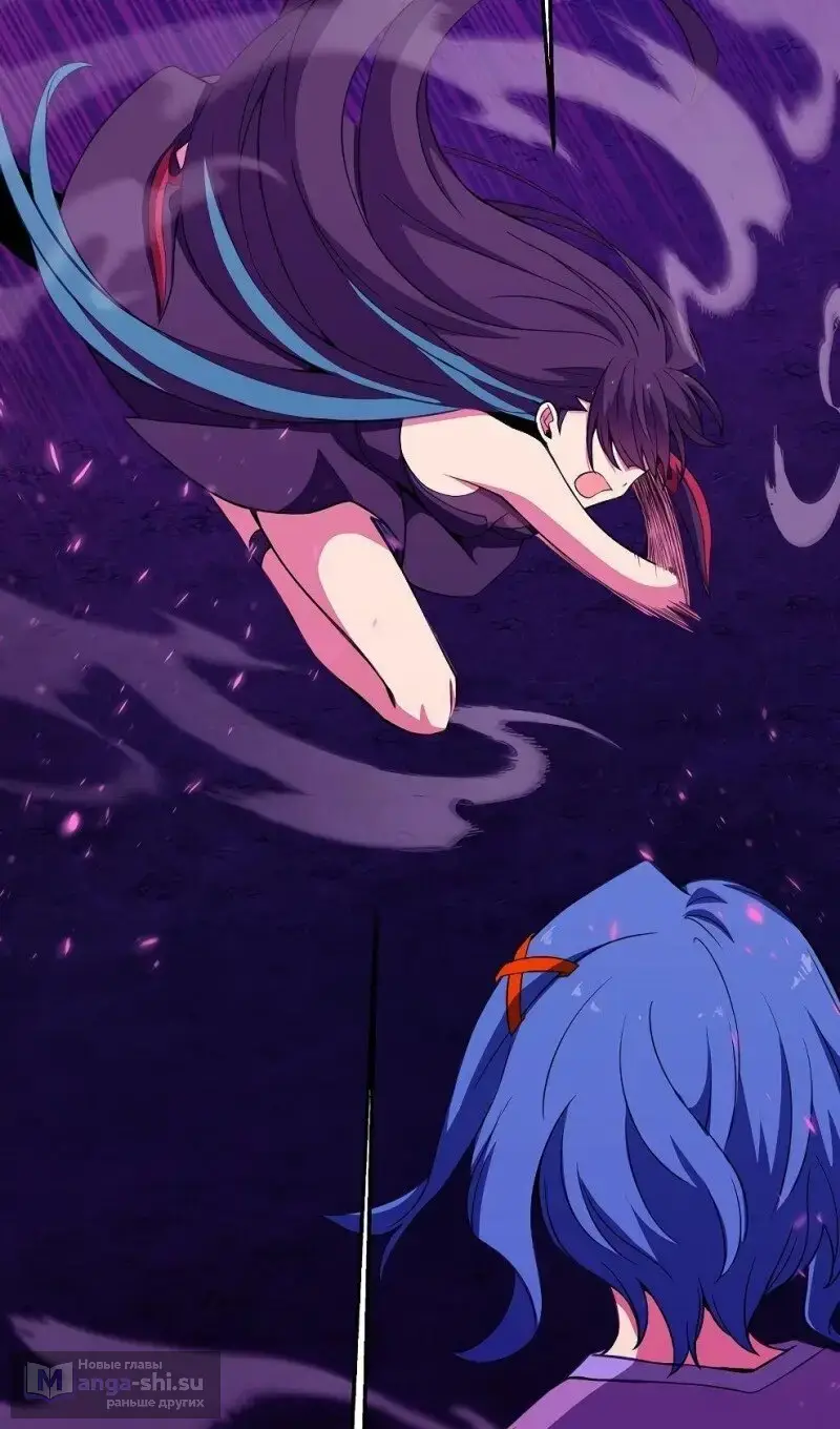 Страница 9 главы 76 манги На подработке у богов / Working for the gods