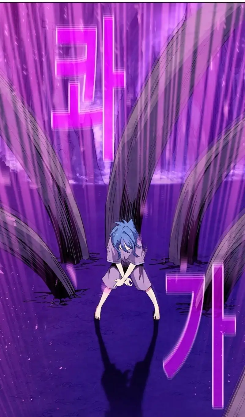 Страница 13 главы 76 манги На подработке у богов / Working for the gods