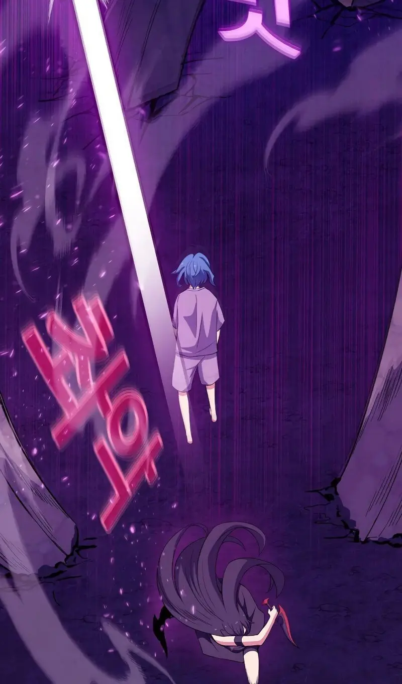 Страница 17 главы 76 манги На подработке у богов / Working for the gods