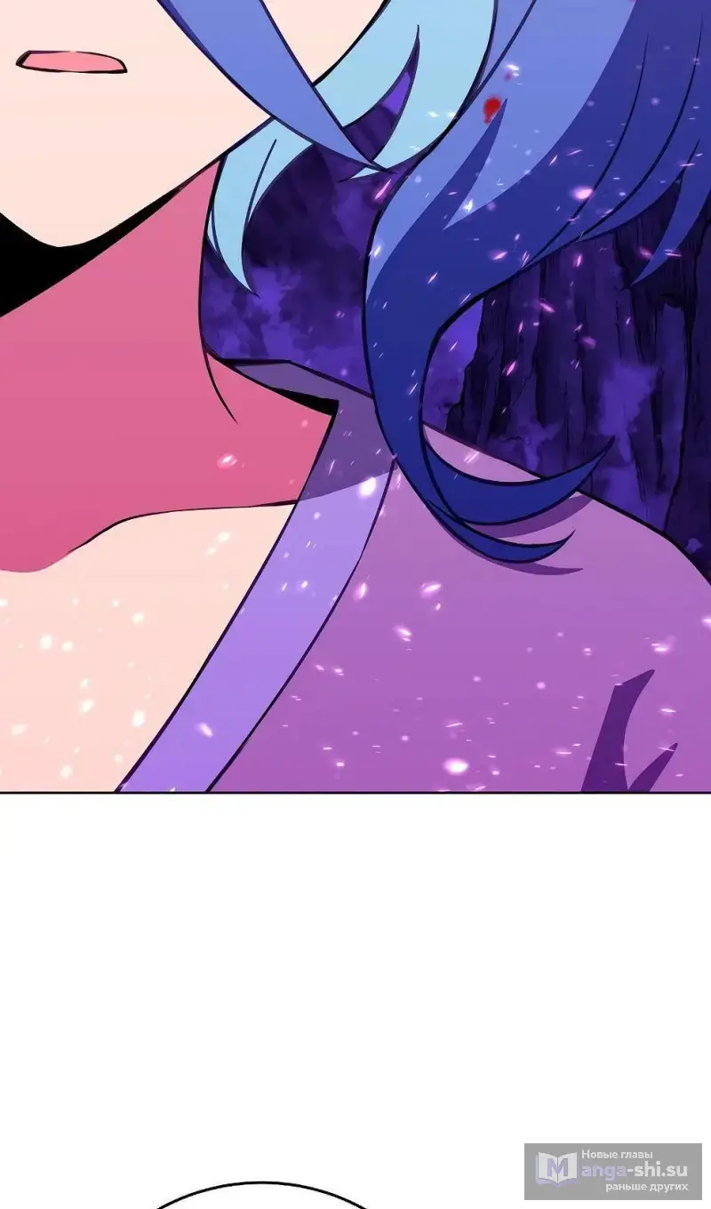 Страница 19 главы 76 манги На подработке у богов / Working for the gods