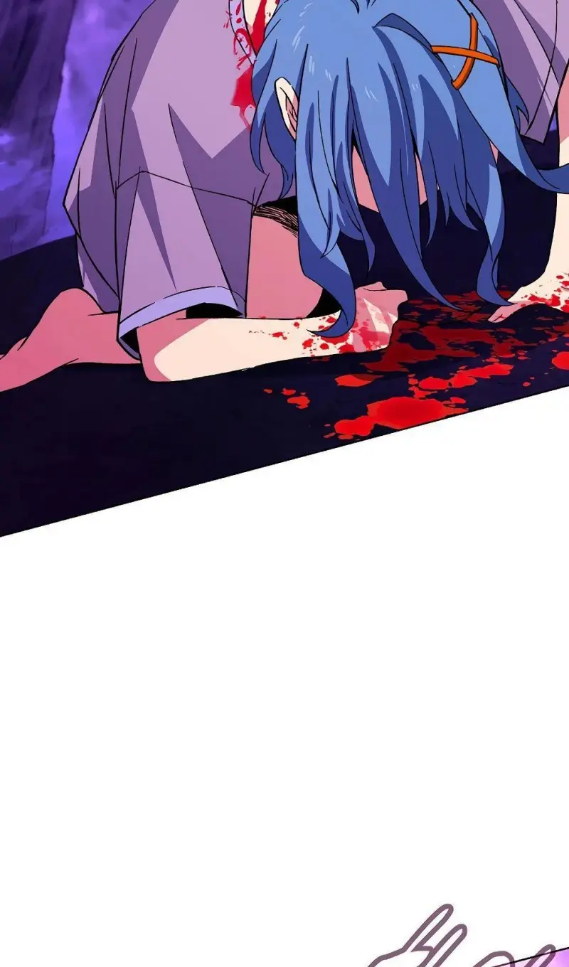 Страница 80 главы 76 манги На подработке у богов / Working for the gods