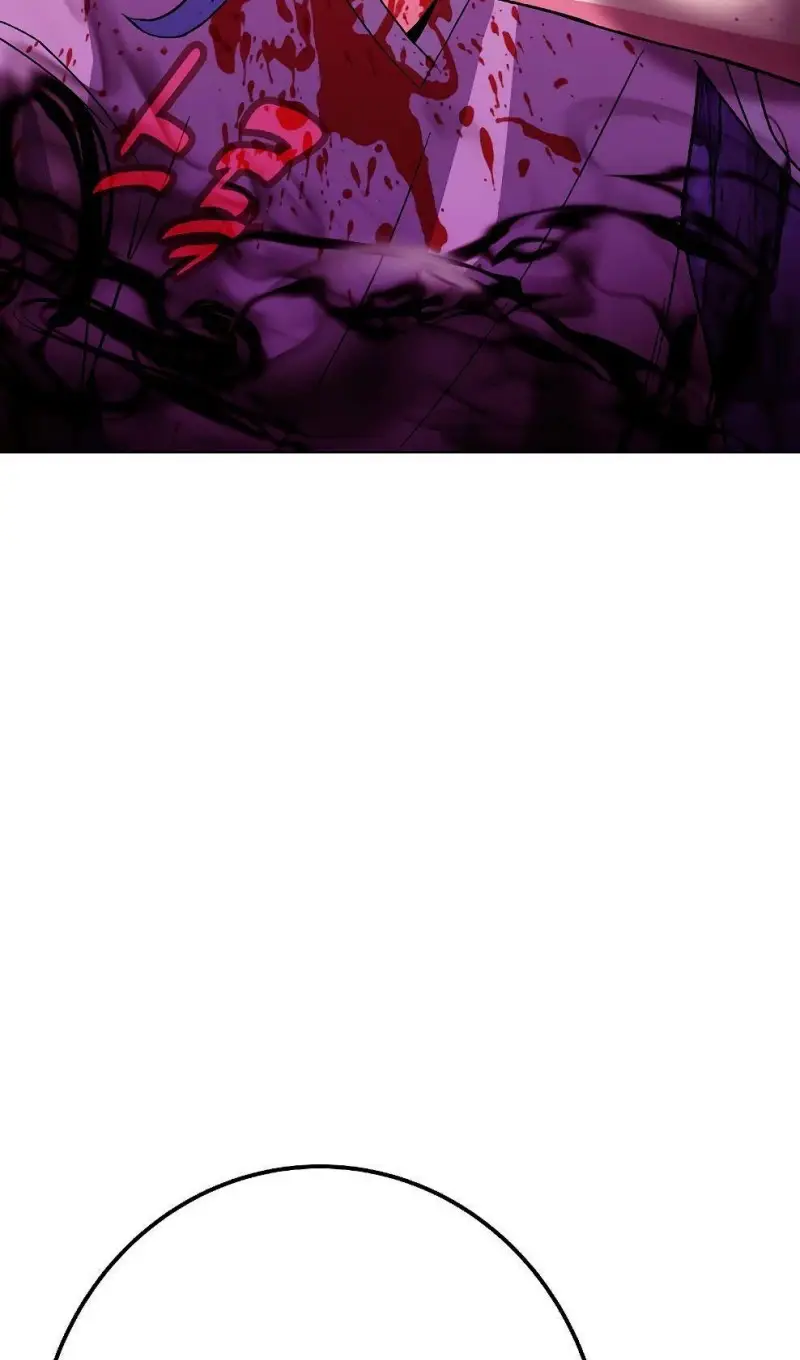 Страница 95 главы 76 манги На подработке у богов / Working for the gods