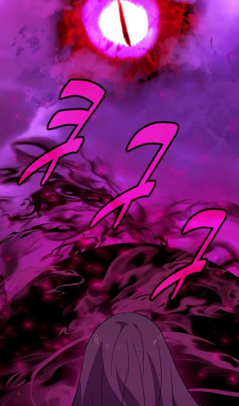 Страница 98 главы 76 манги На подработке у богов / Working for the gods