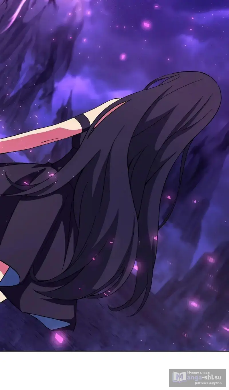 Страница 116 главы 76 манги На подработке у богов / Working for the gods