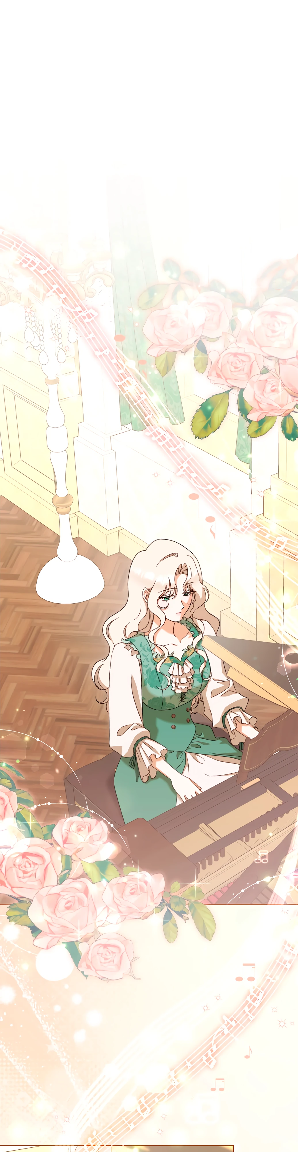 Страница 18 главы 29 манги Сожаление — это роскошь, которая тебе не светит / To Whom It No Longer Concerns