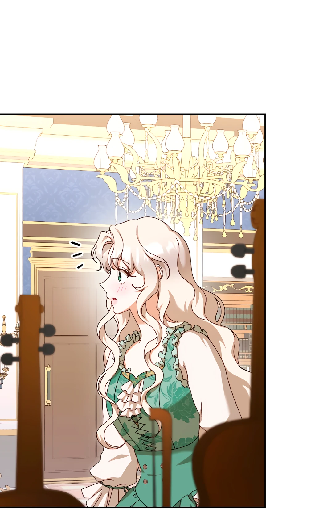 Страница 34 главы 29 манги Сожаление — это роскошь, которая тебе не светит / To Whom It No Longer Concerns