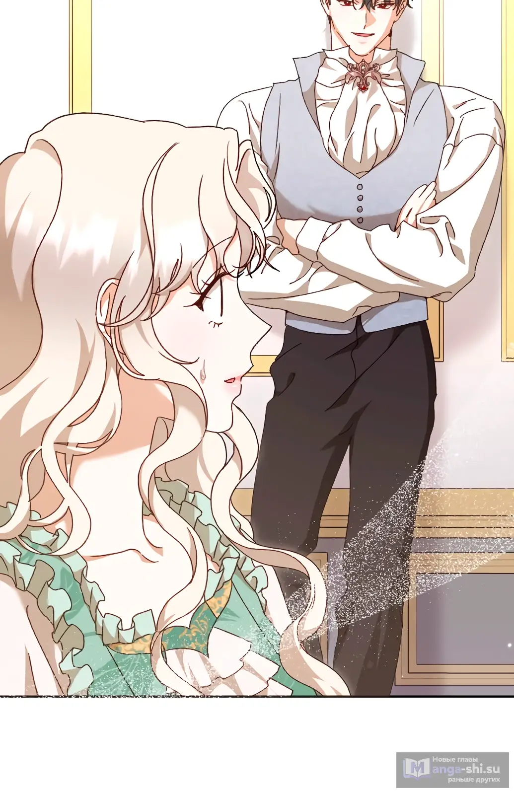Страница 38 главы 29 манги Сожаление — это роскошь, которая тебе не светит / To Whom It No Longer Concerns