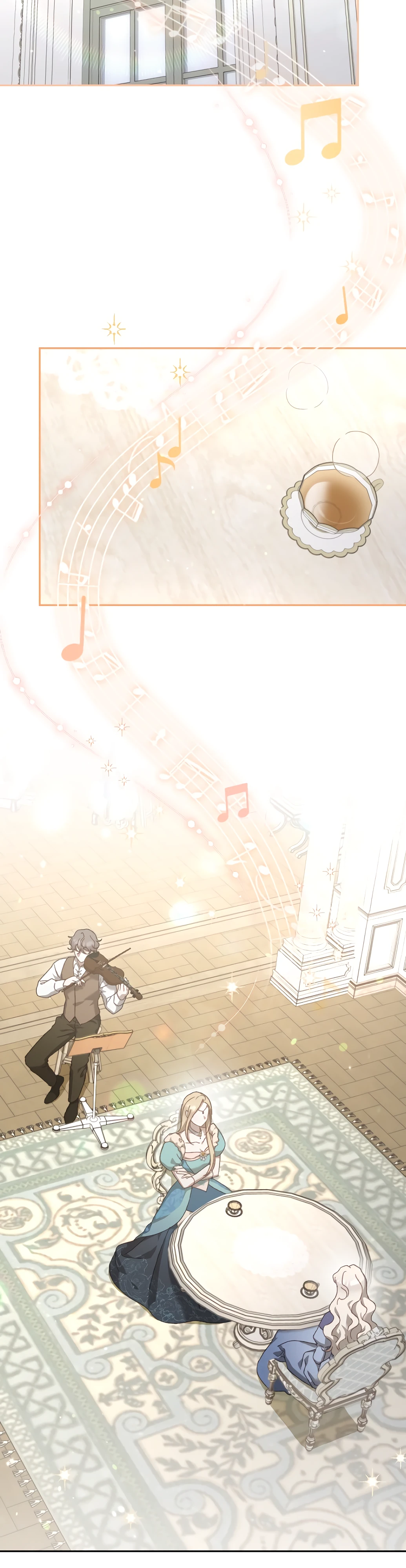 Страница 23 главы 15 манги Сожаление — это роскошь, которая тебе не светит / To Whom It No Longer Concerns