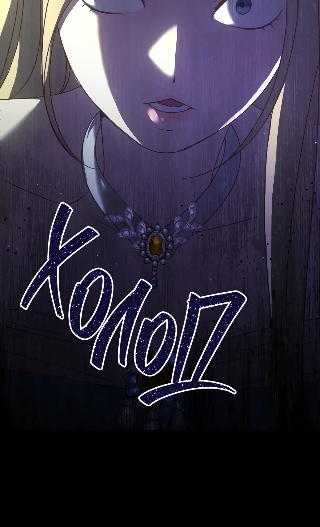 Страница 39 главы 15 манги Сожаление — это роскошь, которая тебе не светит / To Whom It No Longer Concerns