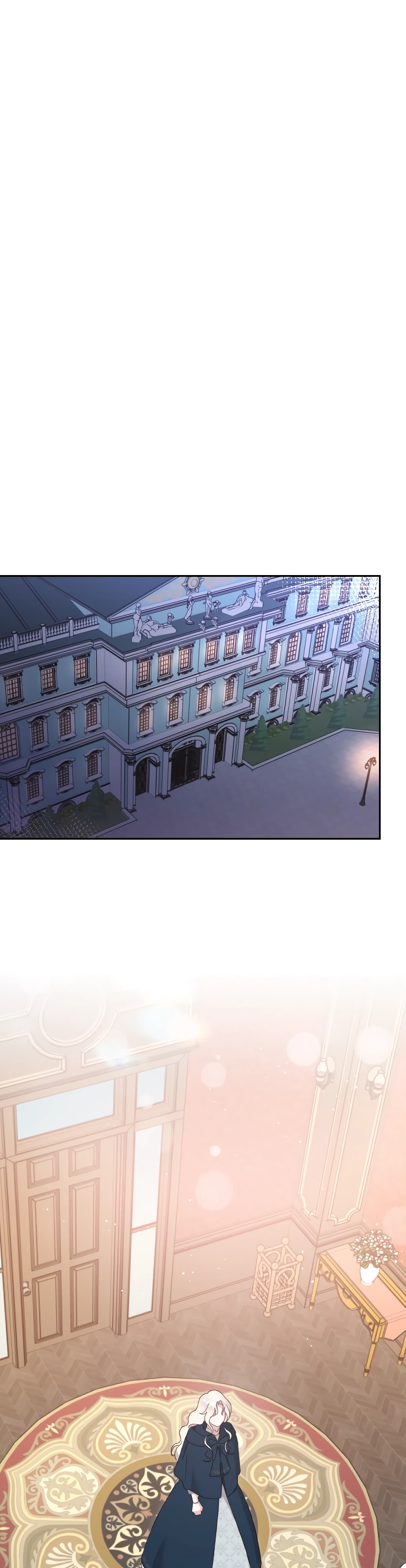 Страница 15 главы 3 манги Сожаление — это роскошь, которая тебе не светит / To Whom It No Longer Concerns