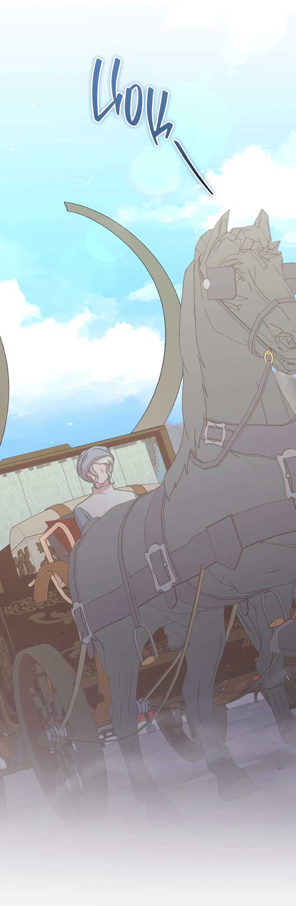 Страница 35 главы 33 манги Сожаление — это роскошь, которая тебе не светит / To Whom It No Longer Concerns