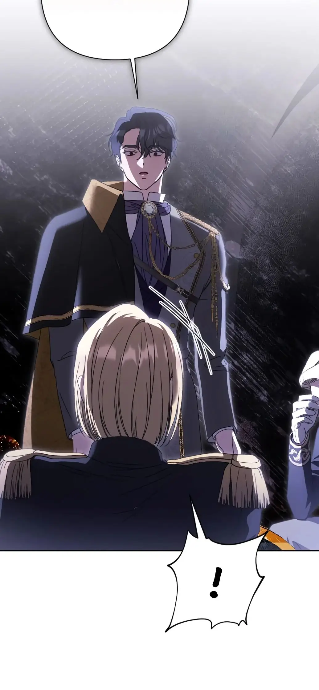 Страница 27 главы 51 манги Сожаление — это роскошь, которая тебе не светит / To Whom It No Longer Concerns