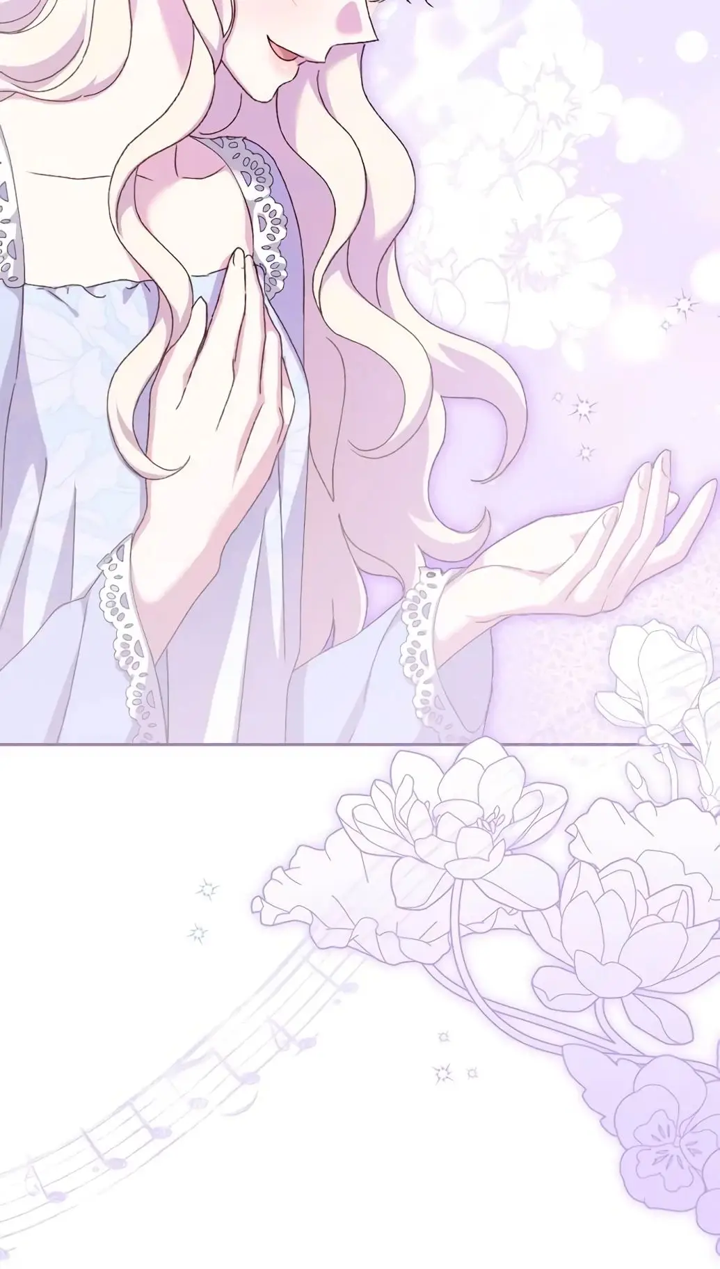 Страница 25 главы 50 манги Сожаление — это роскошь, которая тебе не светит / To Whom It No Longer Concerns