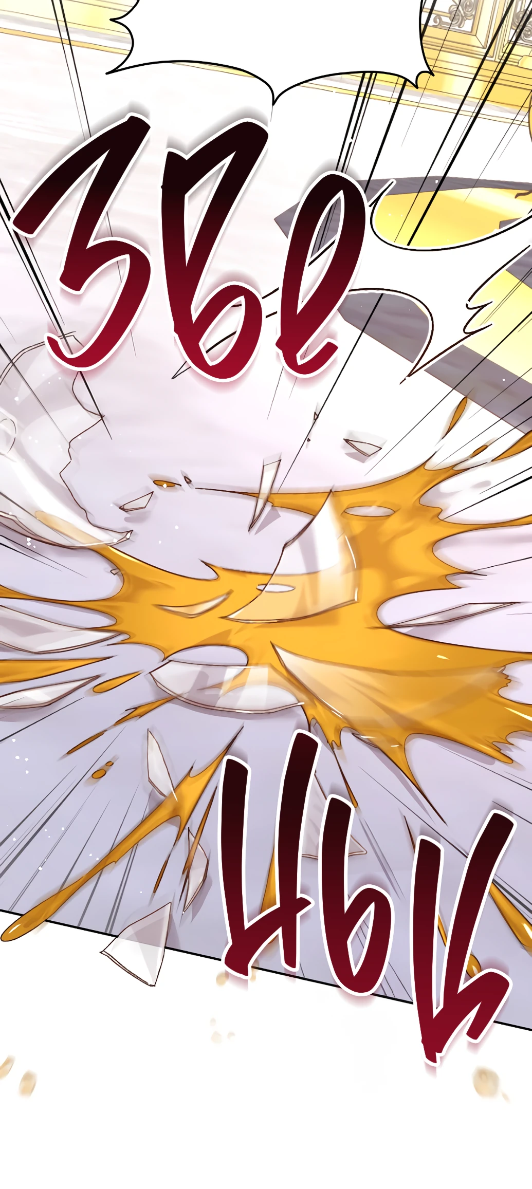 Страница 19 главы 26 манги Сожаление — это роскошь, которая тебе не светит / To Whom It No Longer Concerns