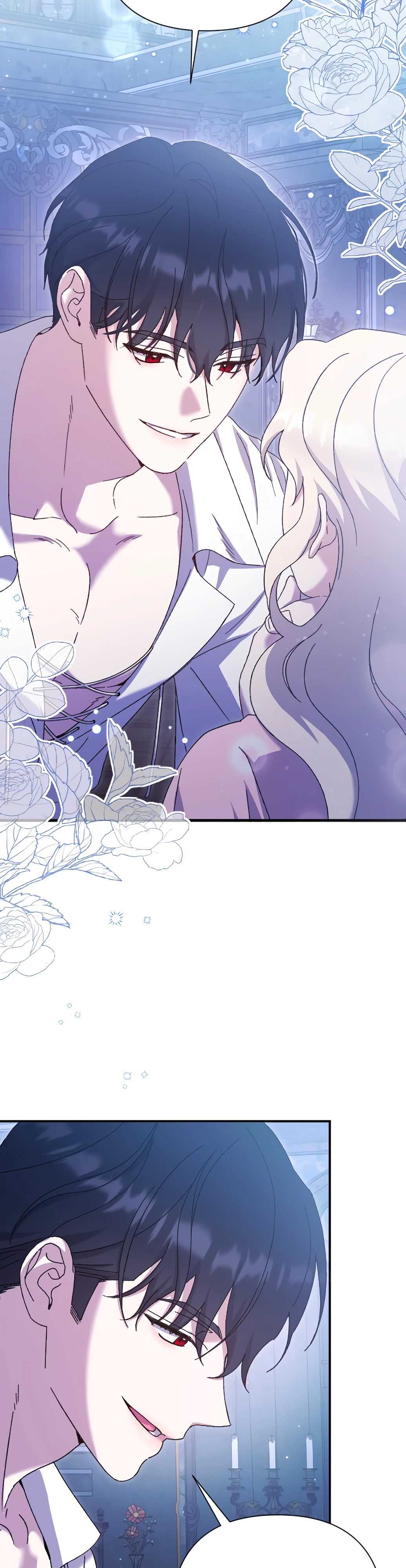 Страница 26 главы 25 манги Сожаление — это роскошь, которая тебе не светит / To Whom It No Longer Concerns