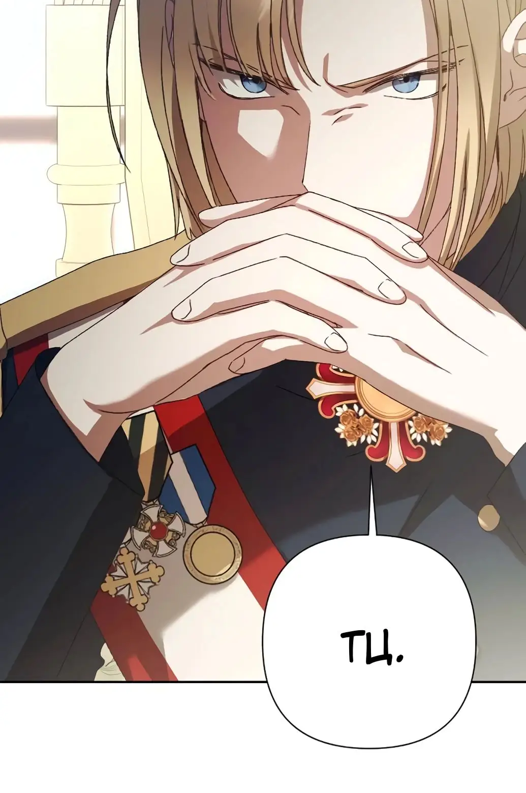 Страница 15 главы 47 манги Сожаление — это роскошь, которая тебе не светит / To Whom It No Longer Concerns