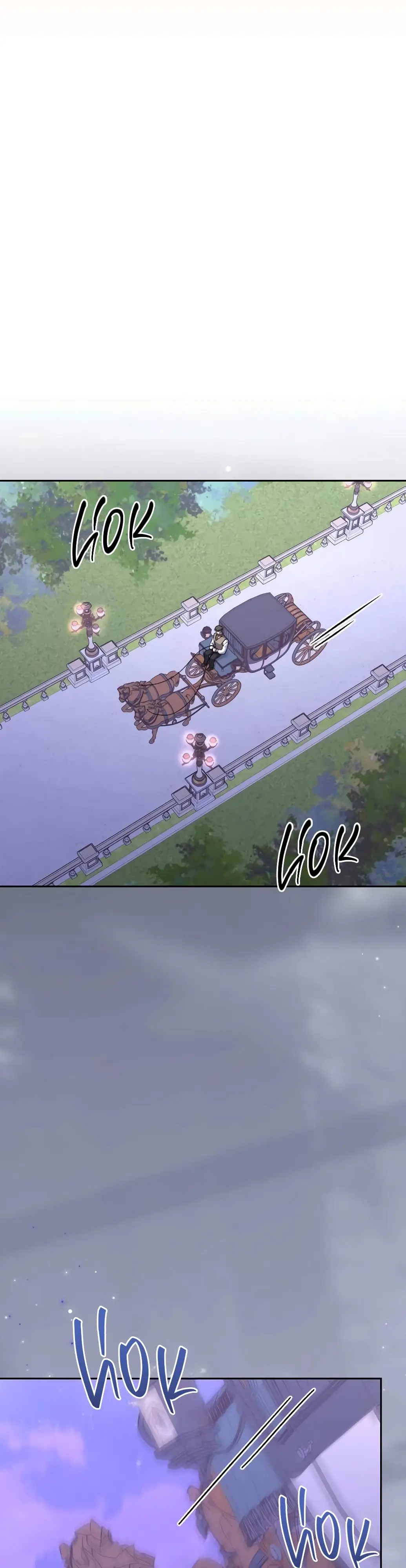 Страница 24 главы 48 манги Сожаление — это роскошь, которая тебе не светит / To Whom It No Longer Concerns